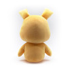 Five Nights at Freddy's – Peluche Yellow Rabbit 23cm – Youtooz
