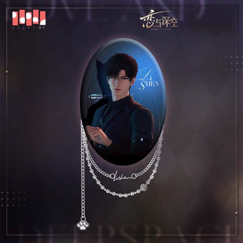 Love and Deepspace - Badge Zayne