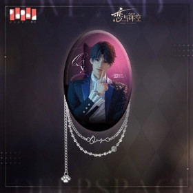 Love and Deepspace - Badge avec Chainette Rafayel