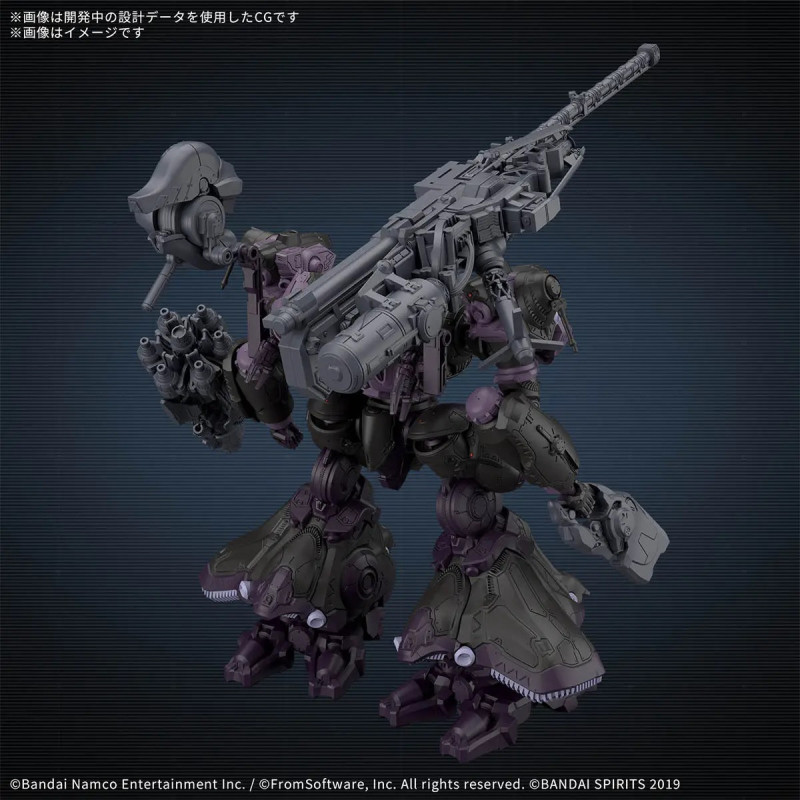 Model kit – Arquebus ADD VE-40A – Armored Core VI – Bandai