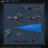 Model kit – Arquebus ADD VE-40A – Armored Core VI – Bandai