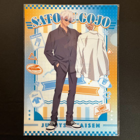 Jujutsu Kaisen - Chemise dossier A4 Satoru Gojo