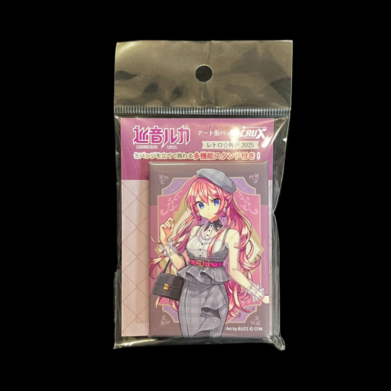 Vocaloid - Badge Megurine Luka Retro Kobe 2025