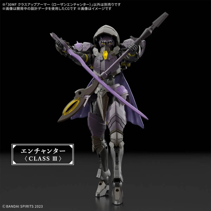 Model kit Bandai 30MF – Class Up Armor Rosan Enchanter
