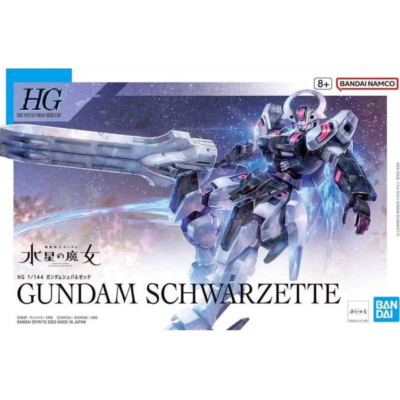 Gundam : The Witch from Mercury - HG 1/144  Gundam Schwarzette