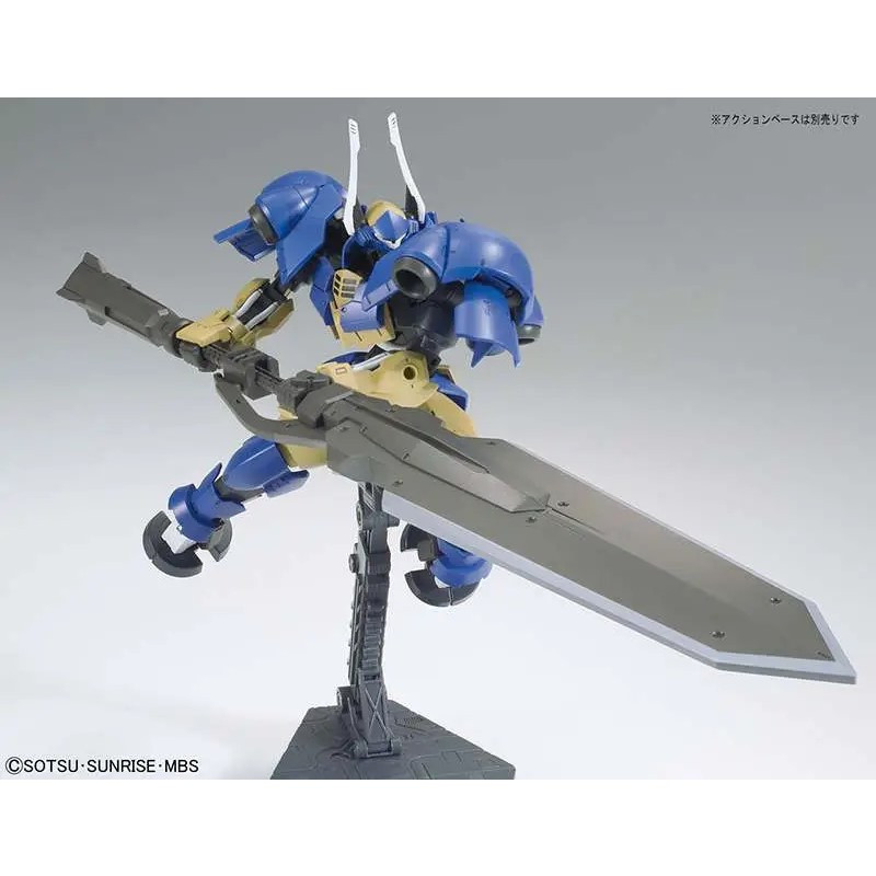 Gundam HG Helmwige Reincar 1/144 - Iron-Blooded Orphans – Bandai