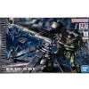 Gundam - HG 1/144 Zaku II Big Gun Anime Version