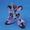 Gundam - HG Dom Rick Dom 1/144 – Mobile Suit Gundam – Bandai