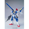 Gundam HG V2 Assault Buster 1/144 – Victory Gundam – Bandai