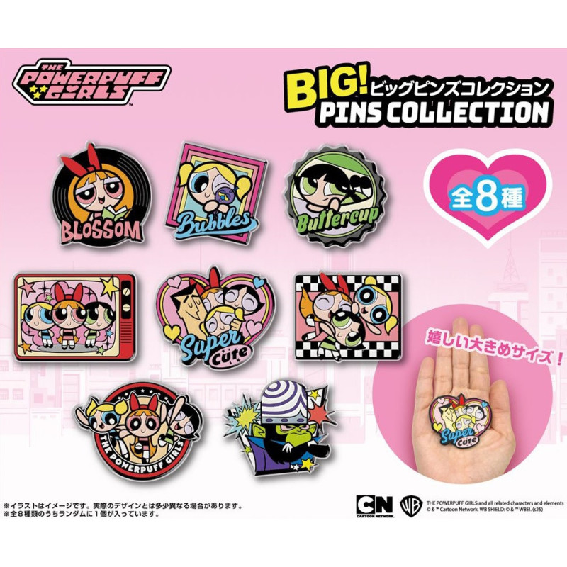 Super Nana – Big Pins – Cartoon Network