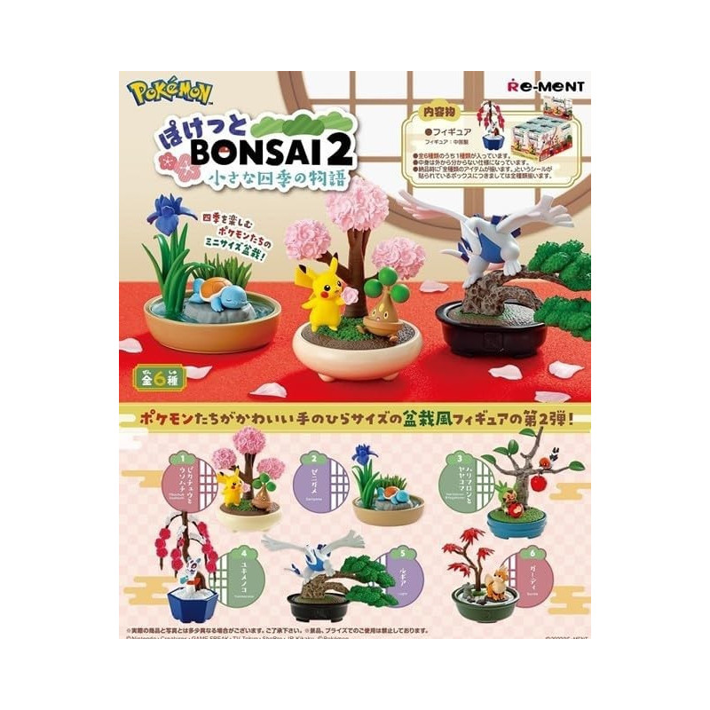 Pokémon - Figurine Bonsai Vol.2