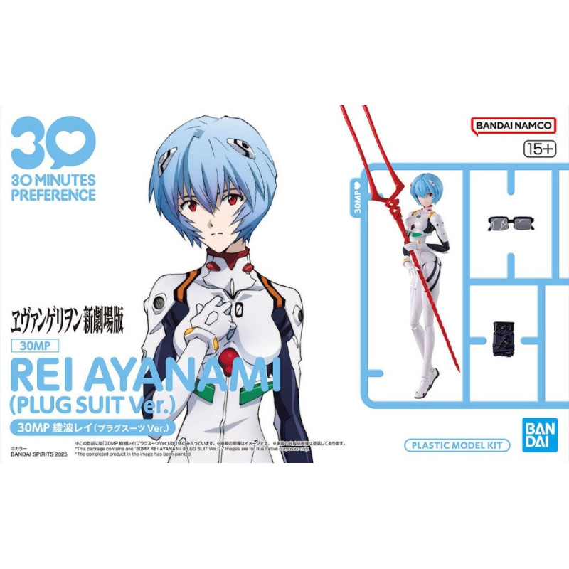 Evangelion - Model kit 30MP Rei Ayanami Plug Suit Version