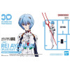 Evangelion - Model kit 30MP Rei Ayanami Plug Suit Version