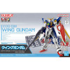 Gundam - Entry Grade EG Gundam Wing 1/144