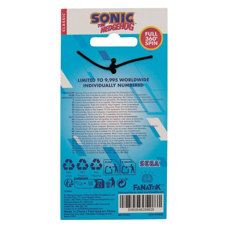 Sonic : Porte-clés Spinning Edition Limitée - Fanattik – Sega