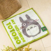 Mini serviette Mame Totoro 15 x 15 cm – Mon Voisin Totoro – Ghibli