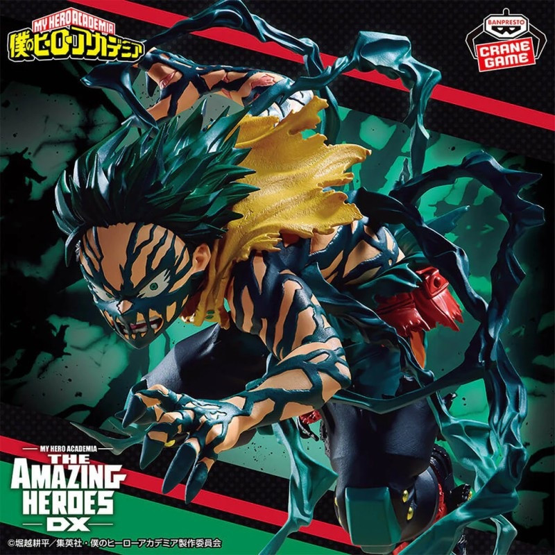 Izuku Midoriya The Amazing Heroes – My Hero Academia – Banpresto