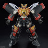 Gundam - RG Gaogaigar 1/144 – Bandai