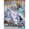 Gundam - SD SDW Heroes War Horse Knight World Ver
