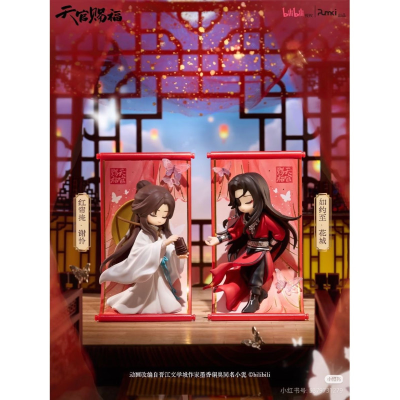 Heaven Official's Blessing – Figurine Gong Fu Jing Juan Blind Box