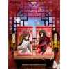 Heaven Official's Blessing – Figurine Gong Fu Jing Juan Blind Box