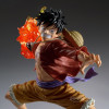One Piece – Figurine Maximatic Plus Luffy II – Banpresto