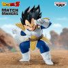 Dragon Ball Z – Figurine Vegeta Match Makers – Banpresto