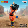 Dragon Ball Z – Figurine Son Goku Match Makers – Banpresto