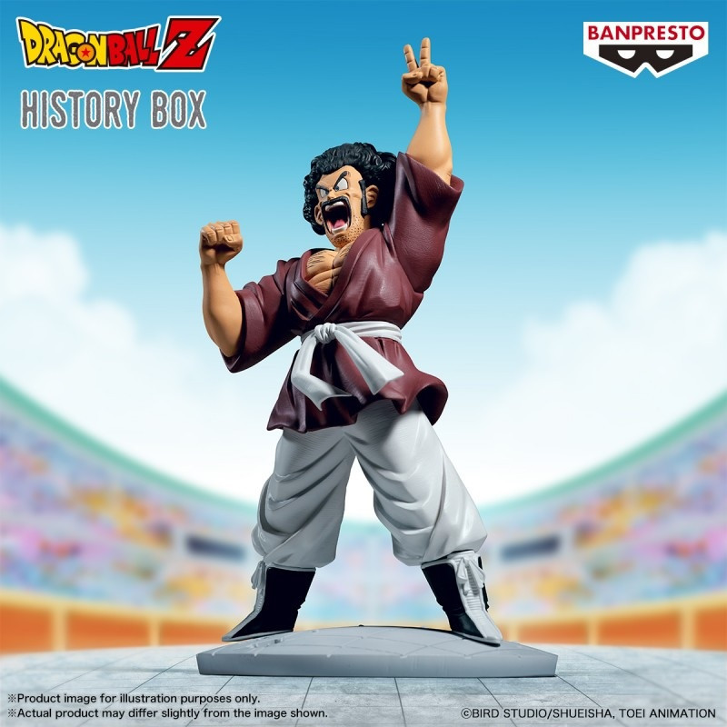 Dragon Ball Z – Figurine Mr Satan History Box – Banpresto