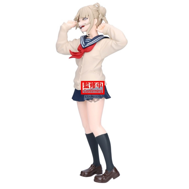My Hero Academia – Figurine Himiko Toga Glitter Glamours – Banpresto