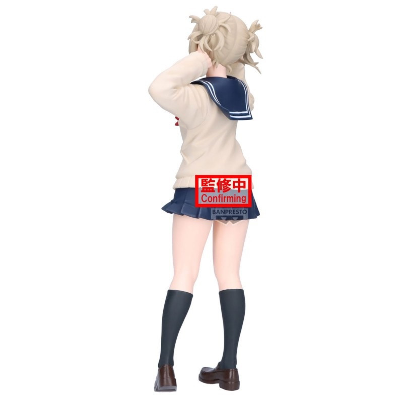 My Hero Academia – Figurine Himiko Toga Glitter Glamours – Banpresto