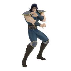Hokuto no Ken Fist of the North Star (Ken le Survivant) – Figurine Grandista : Rei 27 cm