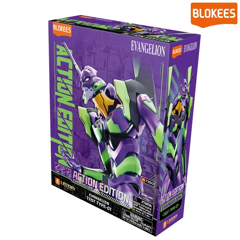 Evangelion - Model Kit Maquette Blokees Ultra Action Eva Unit 01