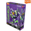 Evangelion - Model Kit Maquette Blokees Ultra Action Eva Unit 01