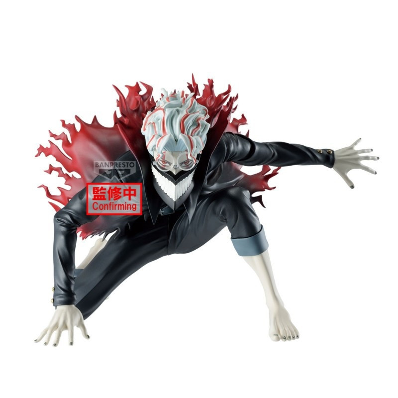 DanDaDan - Figurine Vibration Stars Okarun Transformed 10 cm