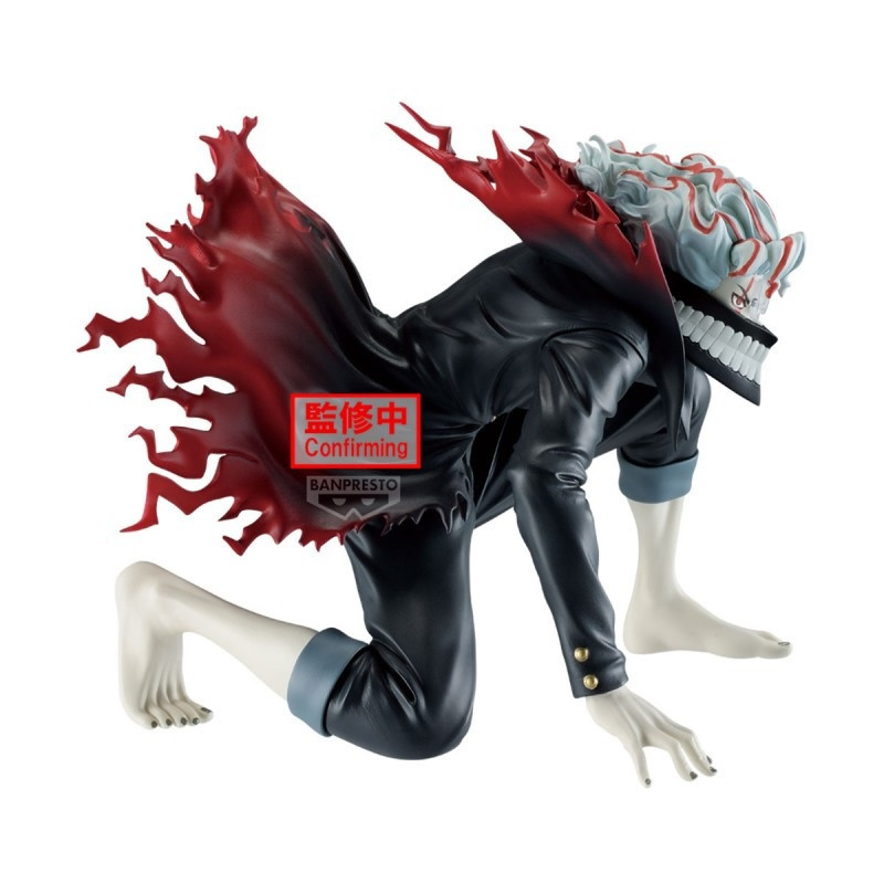 Dandadan – Figurine Vibration Stars Okarun 10 cm – Banpresto