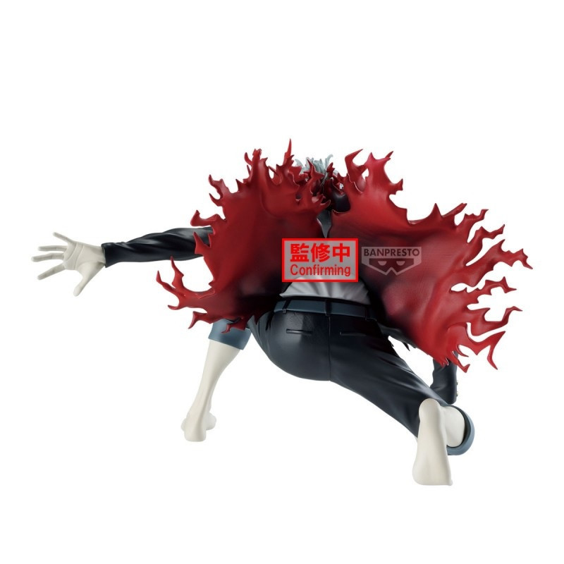 Dandadan – Figurine Vibration Stars Okarun 10 cm – Banpresto