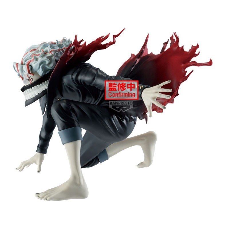 Dandadan – Figurine Vibration Stars Okarun 10 cm – Banpresto