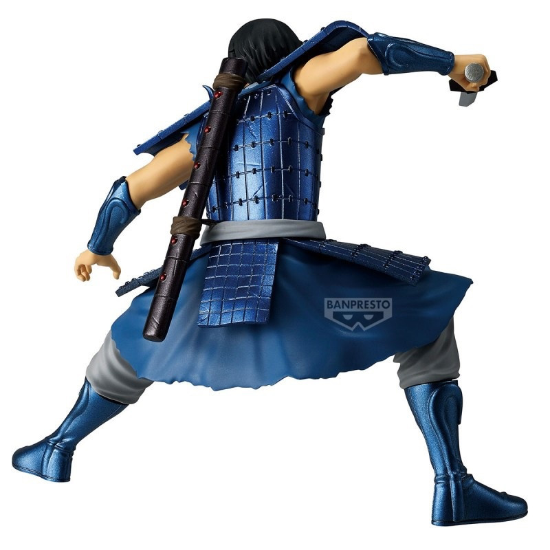 Figurine Vibration Stars Shin – Kingdom – Banpresto