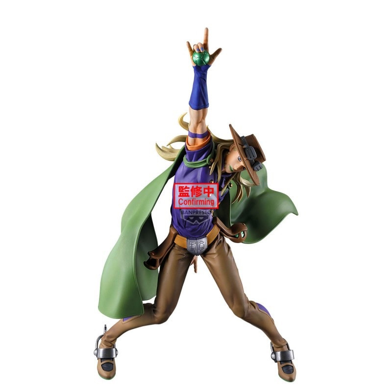 Jojo's Bizarre Adventure : Steel Ball Run - Figurine Mometria : Gyro Zeppeli 26 cm