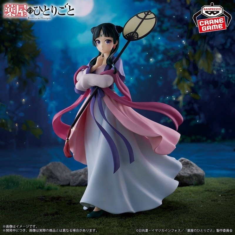The Apothecary Diaries – Figurine Maomao Moon Fairy Ver – Banpresto