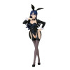 My Dress-Up Darling - Figurine Glitter & Glamours : Marin Kitagawa - Arisa Izayoi Ver. 24 cm