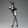 Figurine Marin Kitagawa Arisa Izayoi – Dress-Up Darling – Banpresto