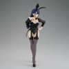 Figurine Marin Kitagawa Arisa Izayoi – Dress-Up Darling – Banpresto