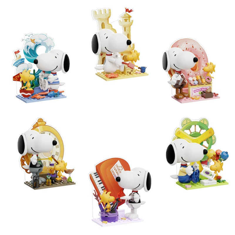 Snoopy Letter World Blind Box – Pantasy
