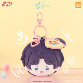 Love and Deepspace - Mini Porte-clés Peluch Rafayel 6cm