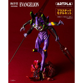 Evangelion - Maquette Model kit Unit-13 Last Excecutioner