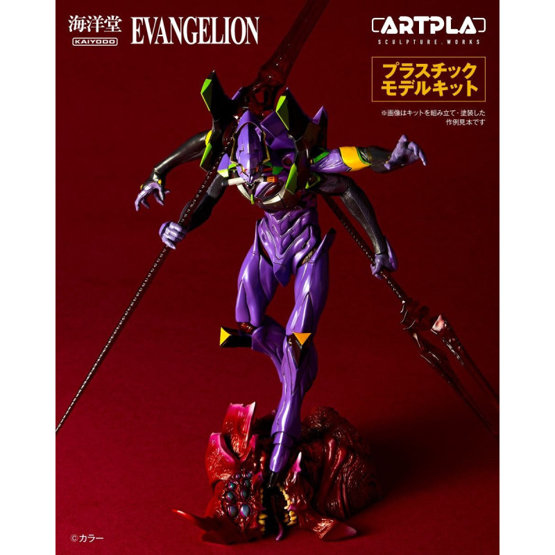 Evangelion - Maquette Model kit Unit-13 Last Excecutioner