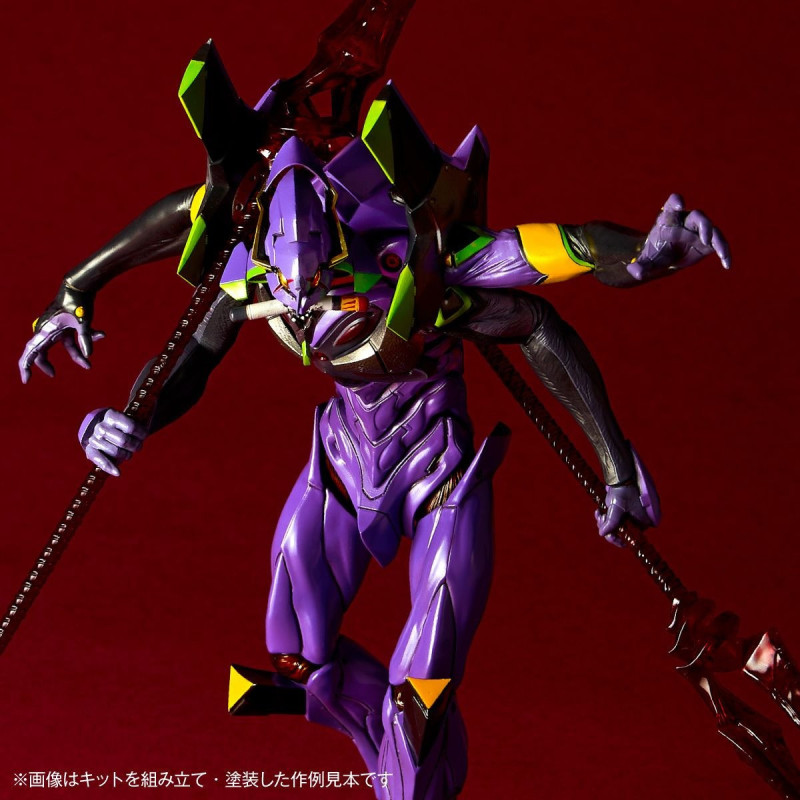 Evangelion - Maquette Model kit Unit-13 Last Excecutioner - Kaiyodo