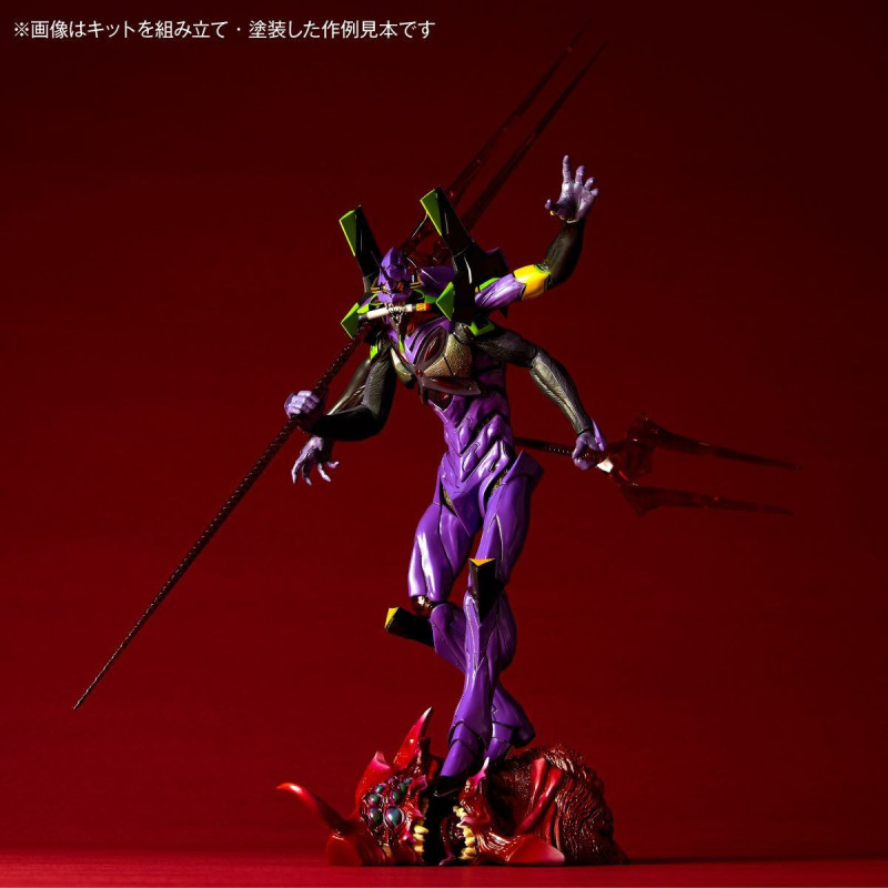 Evangelion - Maquette Model kit Unit-13 Last Excecutioner - Kaiyodo